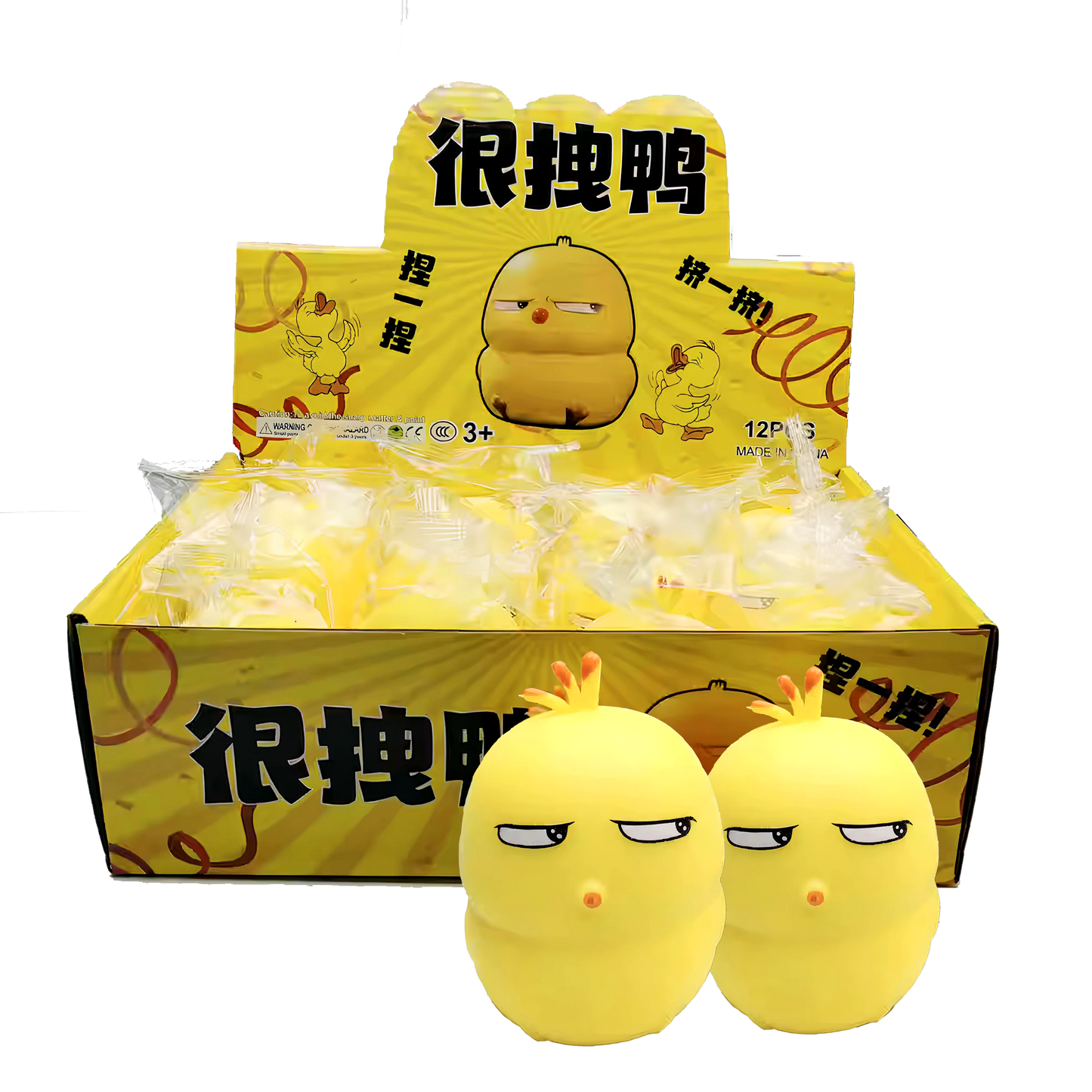 Soft Rubber Duck - Squishy Doll Ace Trading Canada