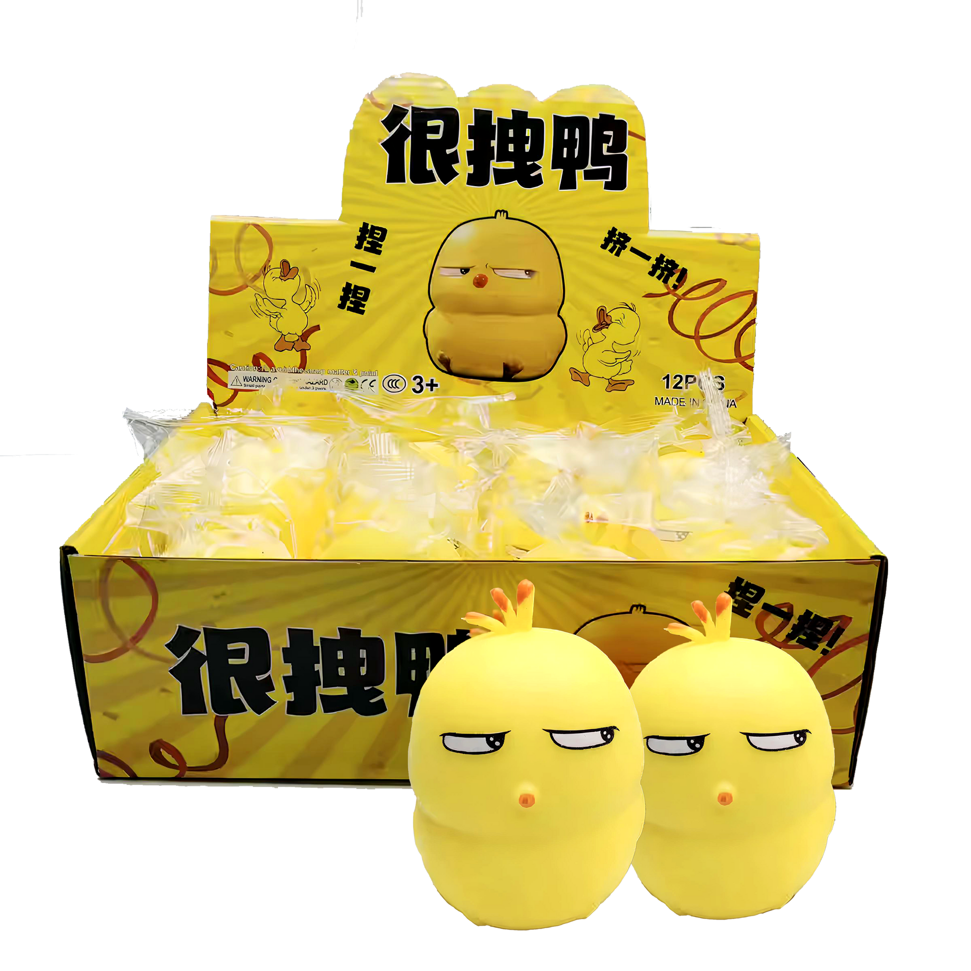 Soft Rubber Duck - Squishy Doll Ace Trading Canada